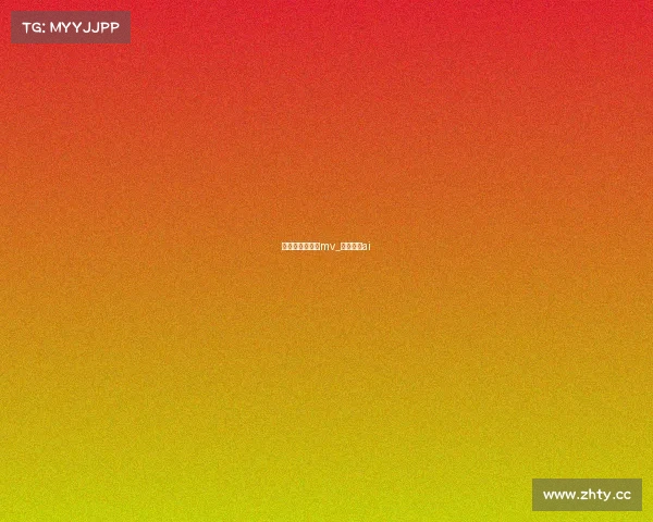 电子竞技风表白mv_电子竞技ai