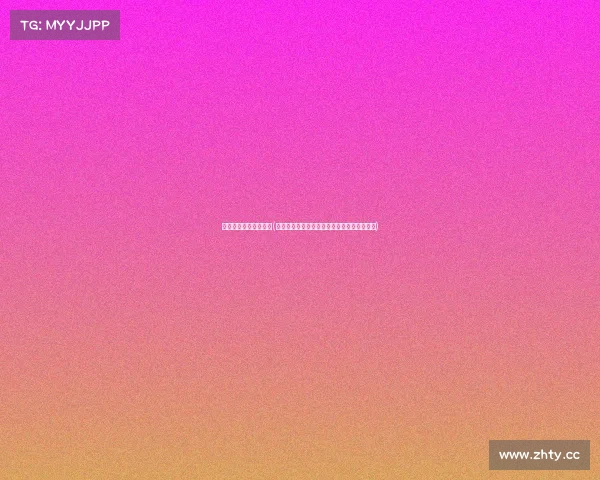 福建电子竞技运动协会(《闽域电竞赋能：协会引领产业融合新篇章》)